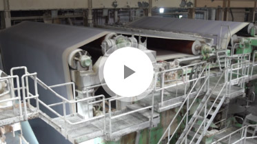 Chief: The Paper Machine